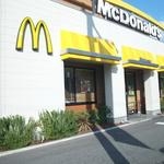 西宮市大屋町のハイツ(マクドナルド山手幹線西宮店)