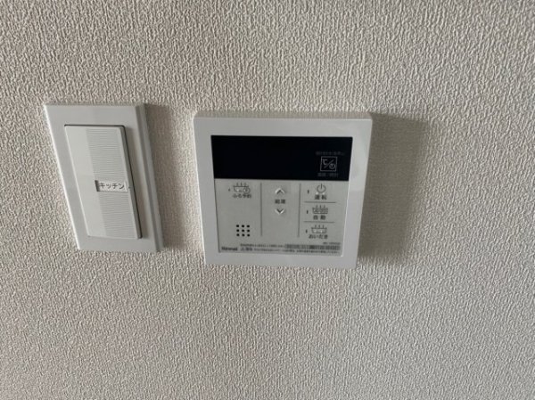 西宮市大屋町のハイツ