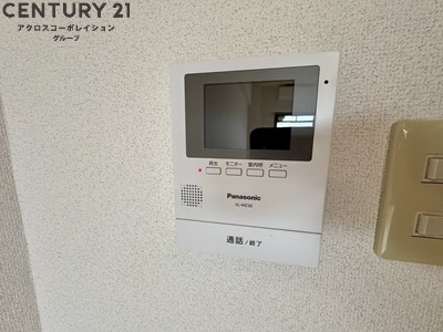 リアライズ逆瀬川