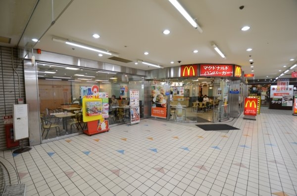 モーメント逆瀬川(マクドナルド逆瀬川アピア店)