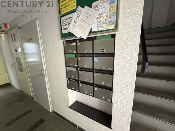 メゾン香枦園