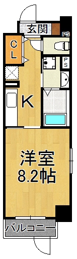 ミルト熊野