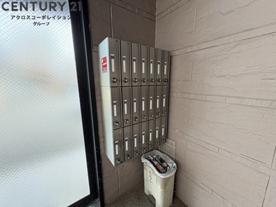 Ventuno西野