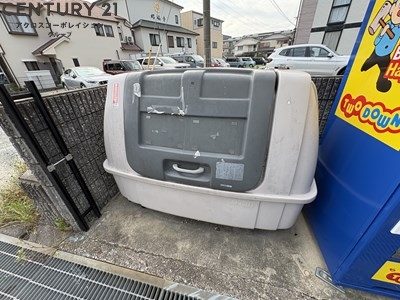 Ventuno西野