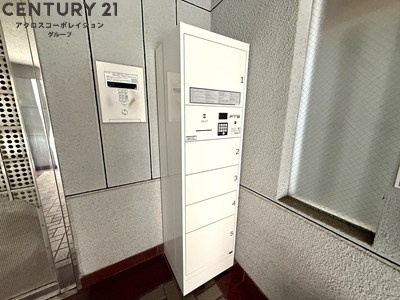 メゾン甲子園EAST