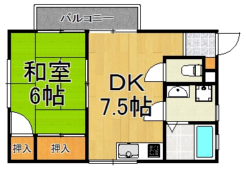 冨田ハイツ