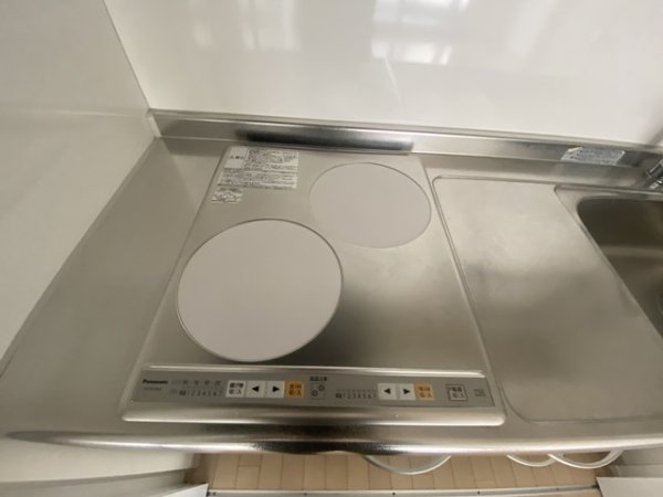 西北チェリーマンション