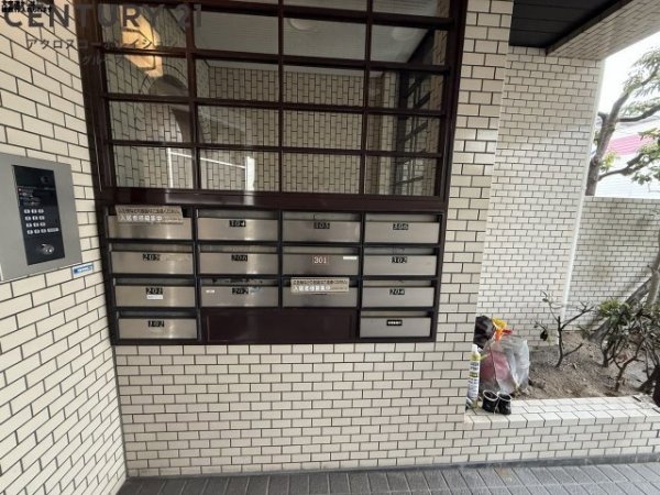 エクセル甲子園口