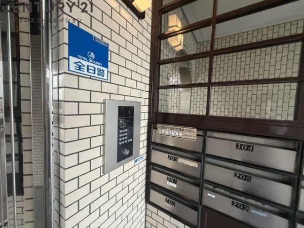 エクセル甲子園口