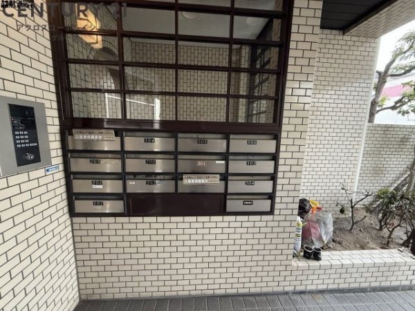 エクセル甲子園口
