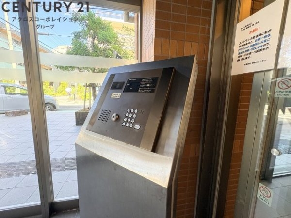 セイル西宮北口