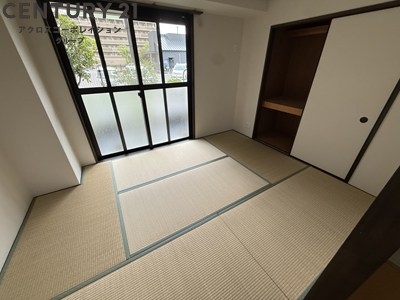 宝和マンション