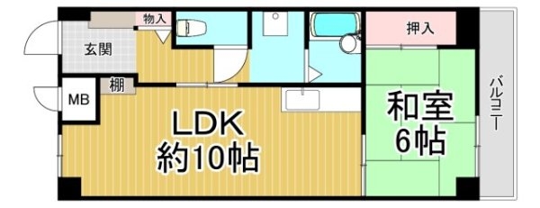 宝和マンション