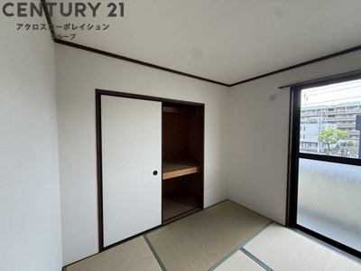 宝和マンション