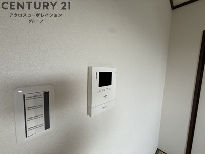 宝和マンション