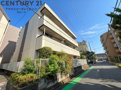 宝和マンション