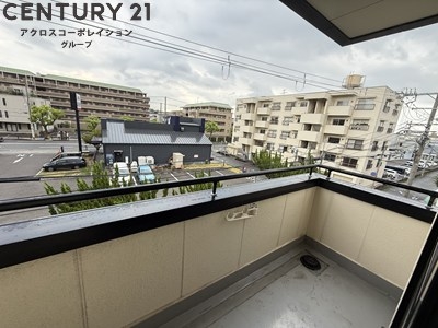宝和マンション
