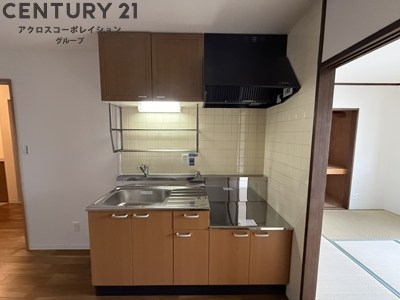 宝和マンション