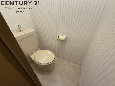 宝和マンション