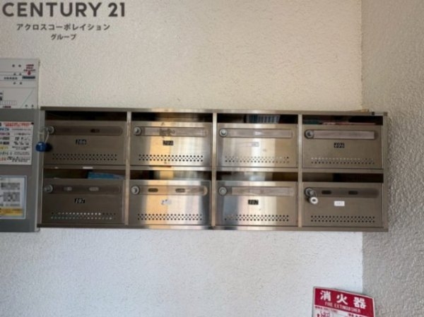 西宮市上ケ原九番町のマンション