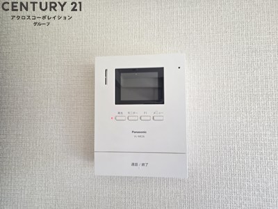 コープ野村第一伊丹Ｂ棟