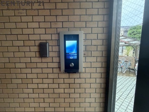 BECアーバン西宮北口