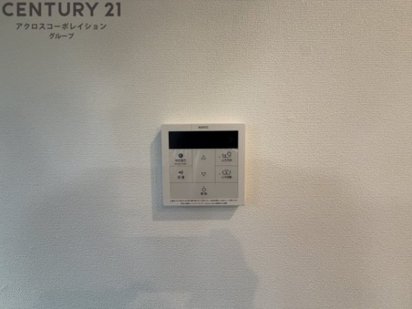 BECアーバン西宮北口