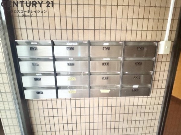 BECアーバン西宮北口
