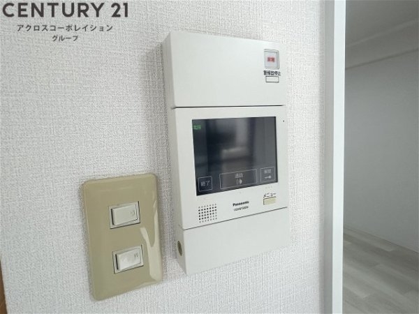 レフィナード