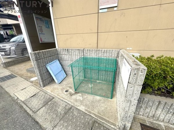 レオパレスパーク