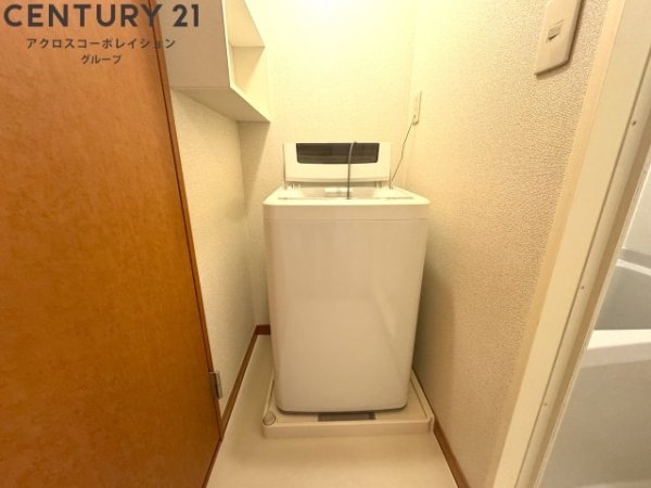 レオパレスパーク