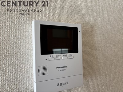 グランドゥール平井