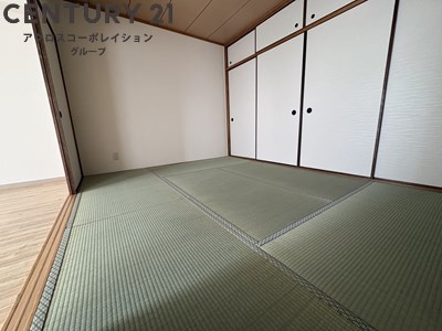 グランドゥール平井