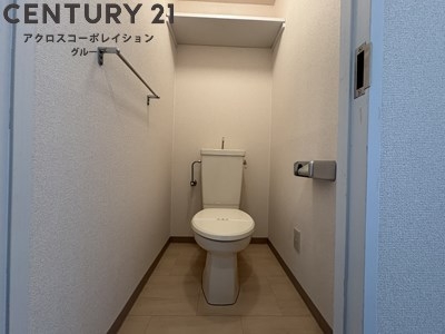 グランドゥール平井