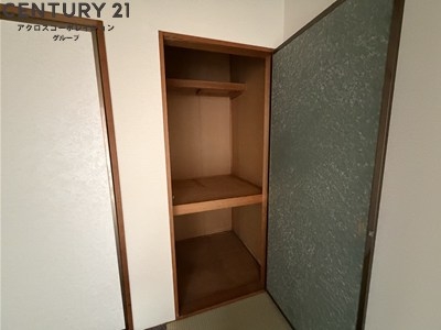 ブランシャンブル