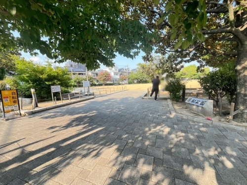 立花スプリングス(若松公園)