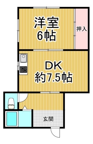 緑荘