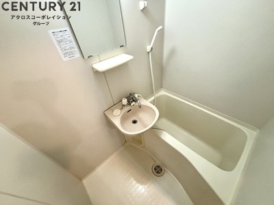 リッツメイト