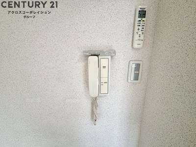 リッツメイト