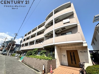リッツメイト