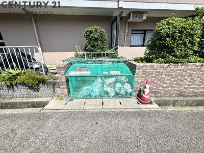 リッツメイト