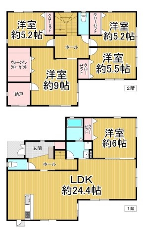 青葉台１丁目戸建