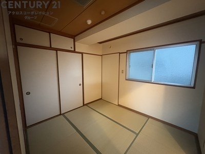ながすダンダンハウス