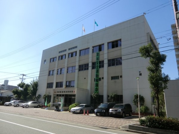 ながすダンダンハウス(尼崎東警察署)