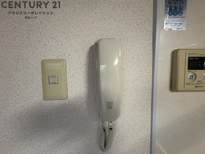 ながすダンダンハウス