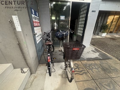 ながすダンダンハウス