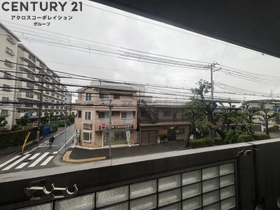 ながすダンダンハウス