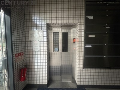ながすダンダンハウス