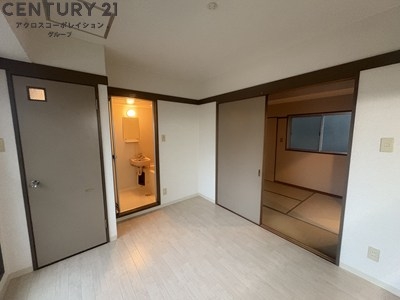 ながすダンダンハウス