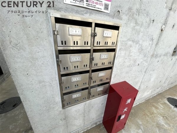 マ・メゾン仁川